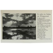 Postcard from German military songs series  - Wolgalied von Franz Lehar.